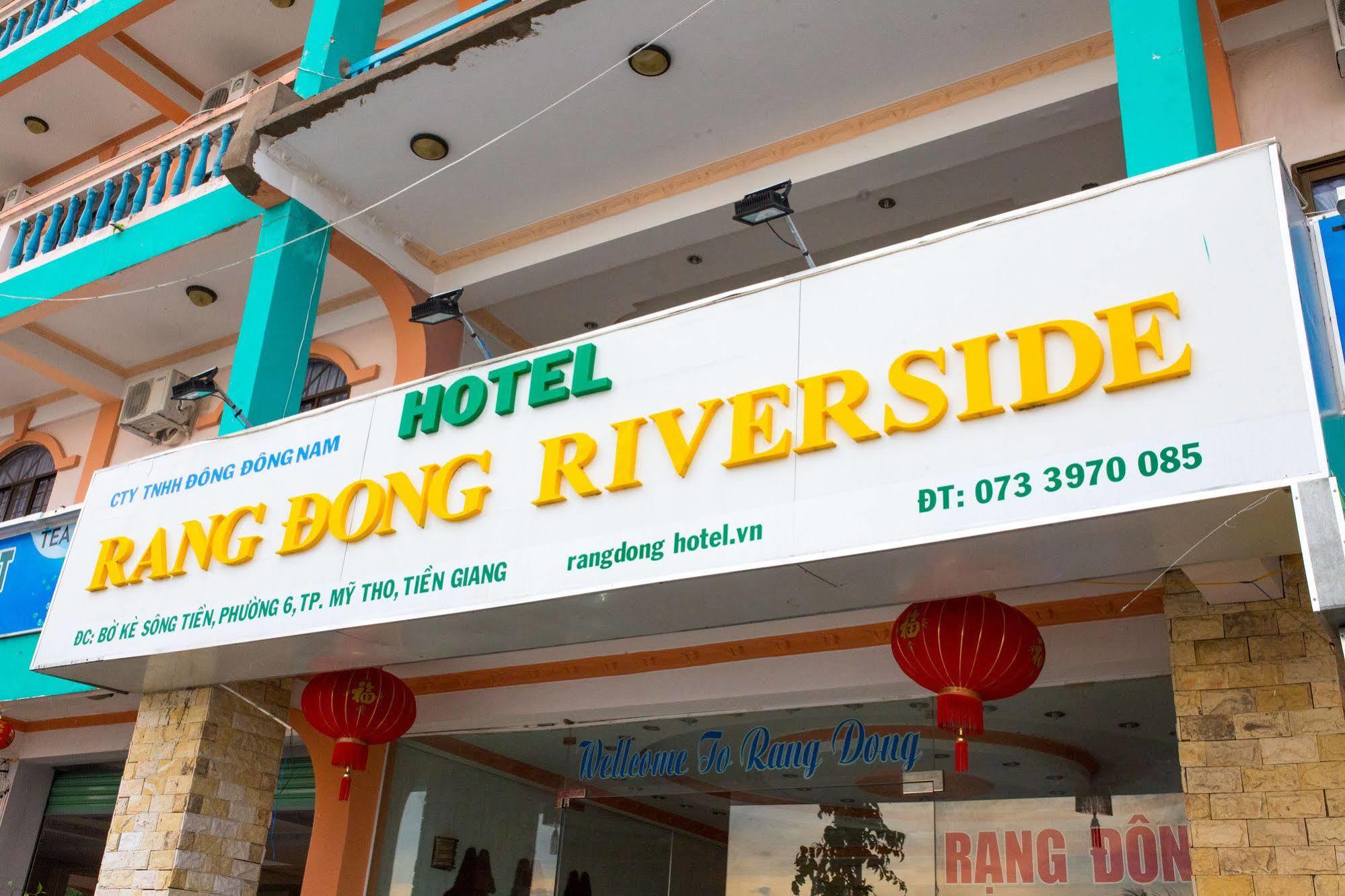 Rang Dong Hotel หมีทอ ภายนอก รูปภาพ