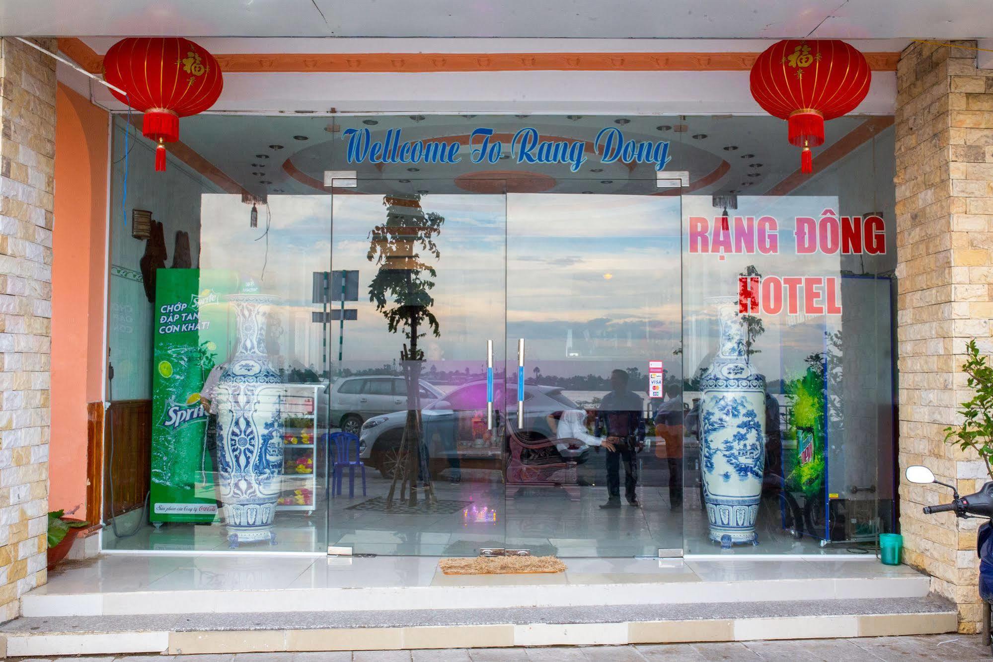 Rang Dong Hotel หมีทอ ภายนอก รูปภาพ